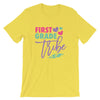 First Grade Tribe Teacher Short-Sleeve Unisex T-Shirt