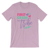 First Grade Tribe Teacher Short-Sleeve Unisex T-Shirt